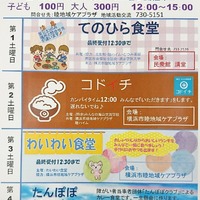 822bc86cbf8ac1e70211ef4c37c0a405 thumb