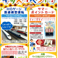 9a56b77fcd73f638b70c9cc0fba5c40a thumb