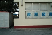 5c0cdd97d1d79ab6217cafd9dc8441ec rect
