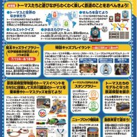 4f95250d93160681cc12c747f3f59ef8 thumb