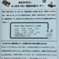 8320555e39c969951b14895cc25b2567 thumb