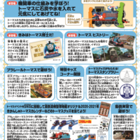 Ded5f60394fc2b7031abb04584b975ee thumb
