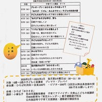 Dc3fd32e4d894a3ec60fb978f3dd69d8 thumb