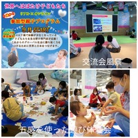 D80fc534f41089dd0605c4ade7912551 thumb