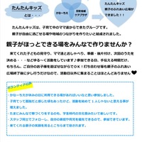 40f865bd96a22e6353e0fed56a6193ad thumb
