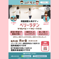 62c42212df04c2bcc0f8536a04f2abe1 thumb