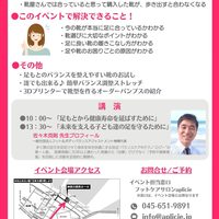 B8ae9fcd0307c107900ef100a2030949 thumb