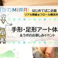 74af64a66cae0e465e1157119c689295 thumb