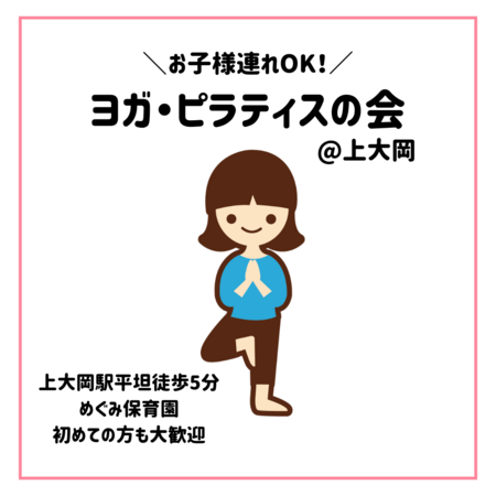 Blank
