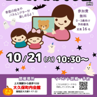 Dd7715501211e88c5cb60cc57f6e7308 thumb