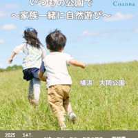 1777fb0342b7dab8995d90b730cbe8d3 thumb