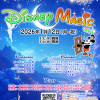 D528d432bc160f4e979c80b16b698b51 thumb