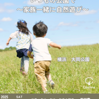 1d5c5ee36cf5a0e3617ca67c90215953 thumb