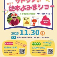 40a934a7d347a5a7df82635c86c85131 thumb