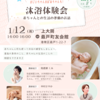 17855d991de6beef5aa40ef90dec4cd9 thumb