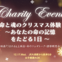 692f9b24e55d74f81569e391fe80212c thumb