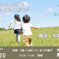 E45407609f36265e3e77914008a2fa84 thumb