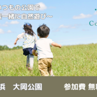 8744171a0eb0cd23aebbd5ec49914976 thumb