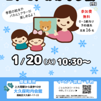 9c8a938ca5fbf12032e9b623470ba009 thumb