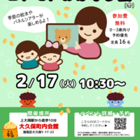 150fa2badd1f4175130519ee3ede381f thumb