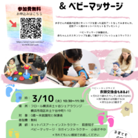 2502e07defab4c48a1620f2bc3cfe94a thumb