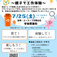 951d00f905c903c06a8087b58cca26d7 thumb