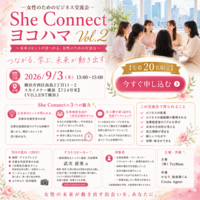 2f79e80f131e4ebc296c2e6a4ea6c78e thumb