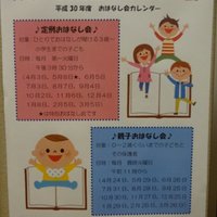Ad4ae46276dc118c7eb0979c896d3af8 thumb