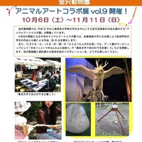 94f05ab6229dc37477d1f5e8d05c1c4b thumb