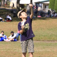 645a5a31c7b9a9b94cd6d2fc7f92a17c thumb