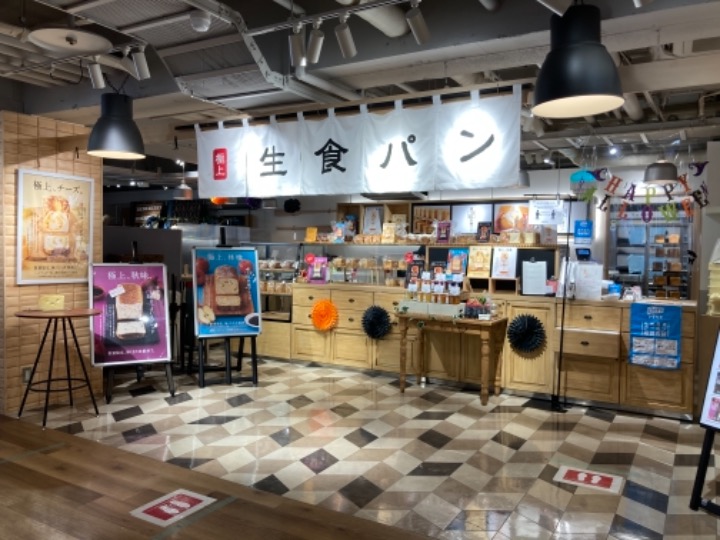 アカフーパーク ミッケ ブック マルシェ わくわくクレーンゲーム王国 赤い風船 Micke コドモト まちの子育て情報サイト