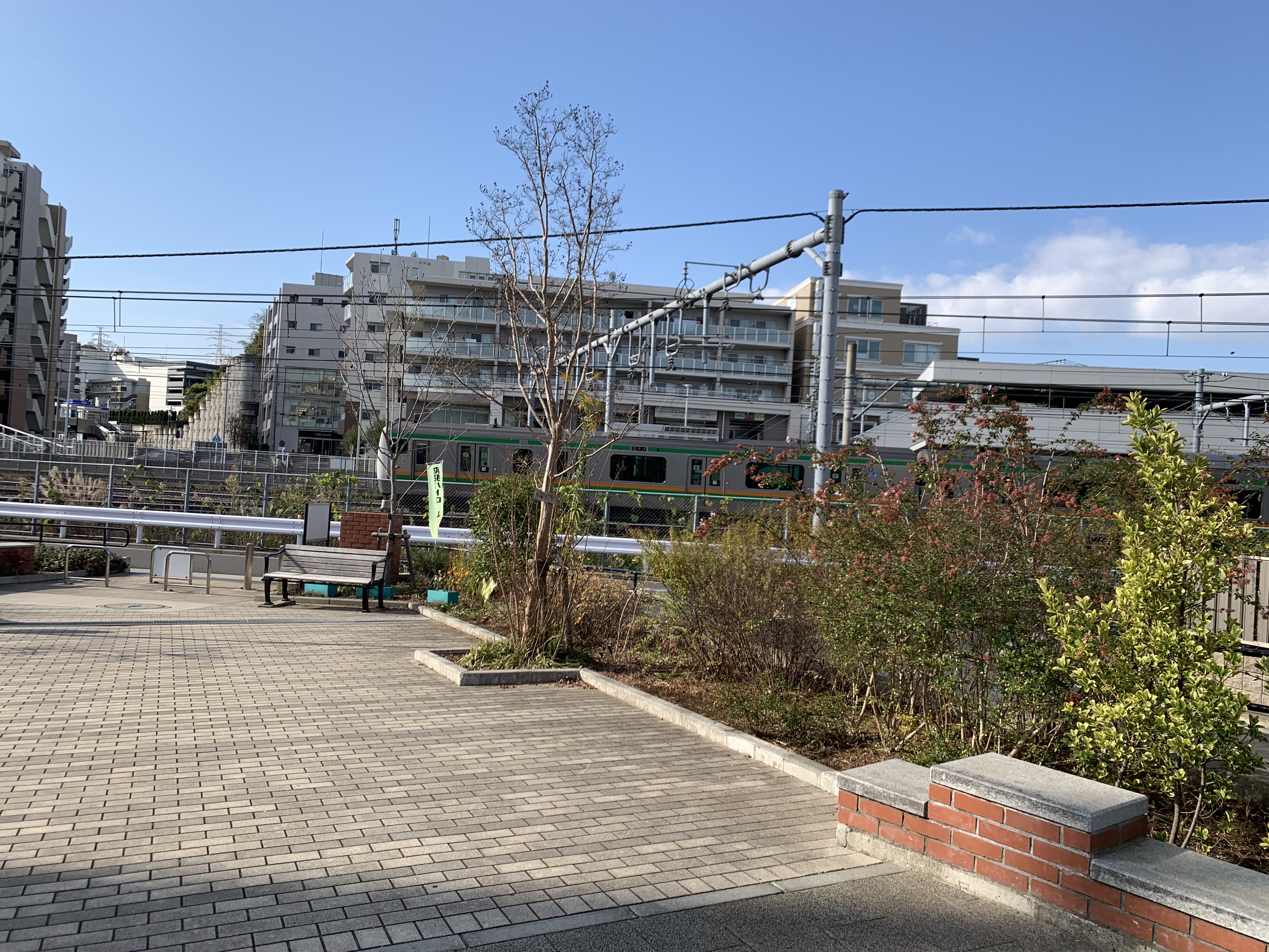 吉田電車の見える公園