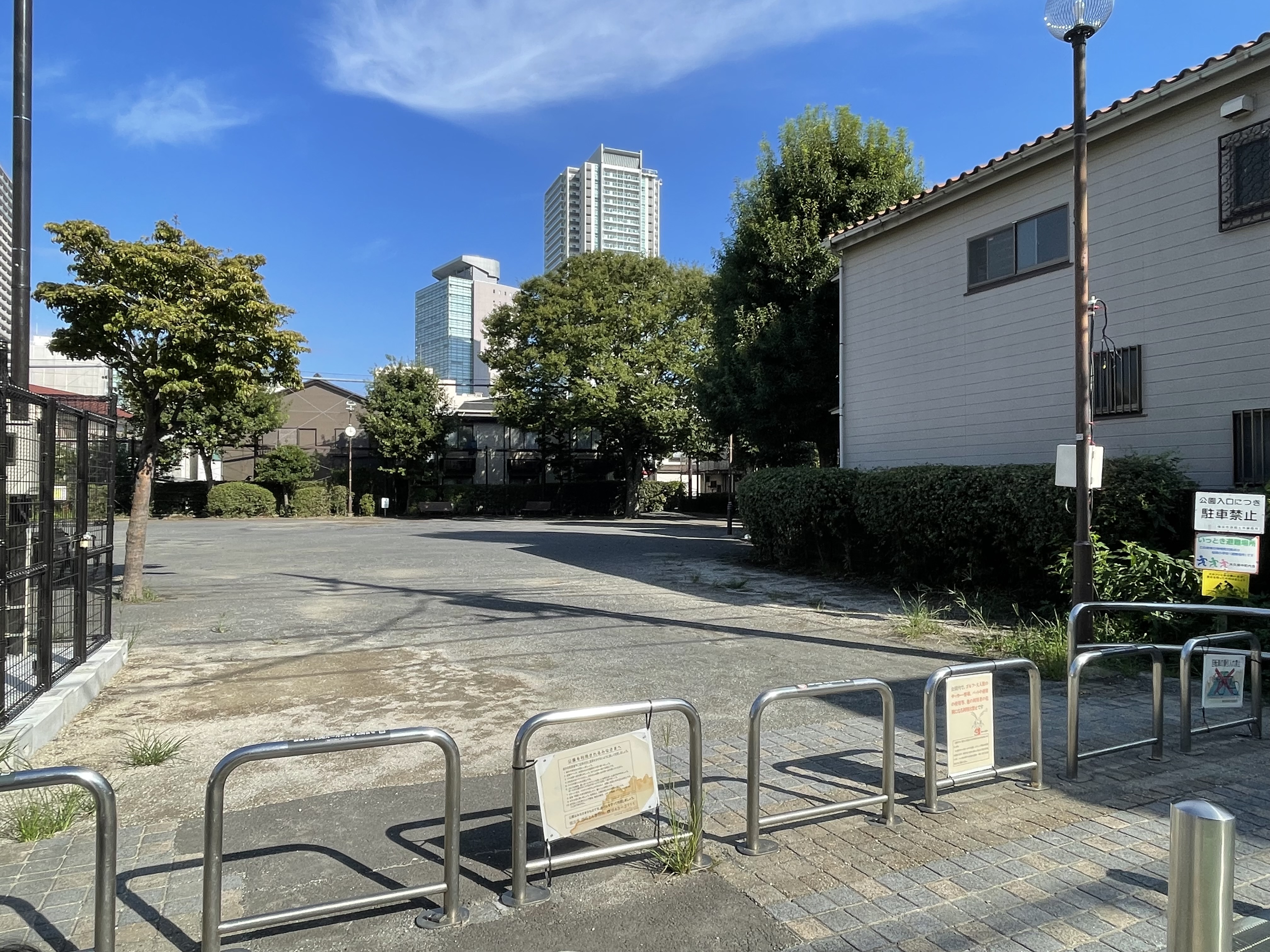 大久保公園