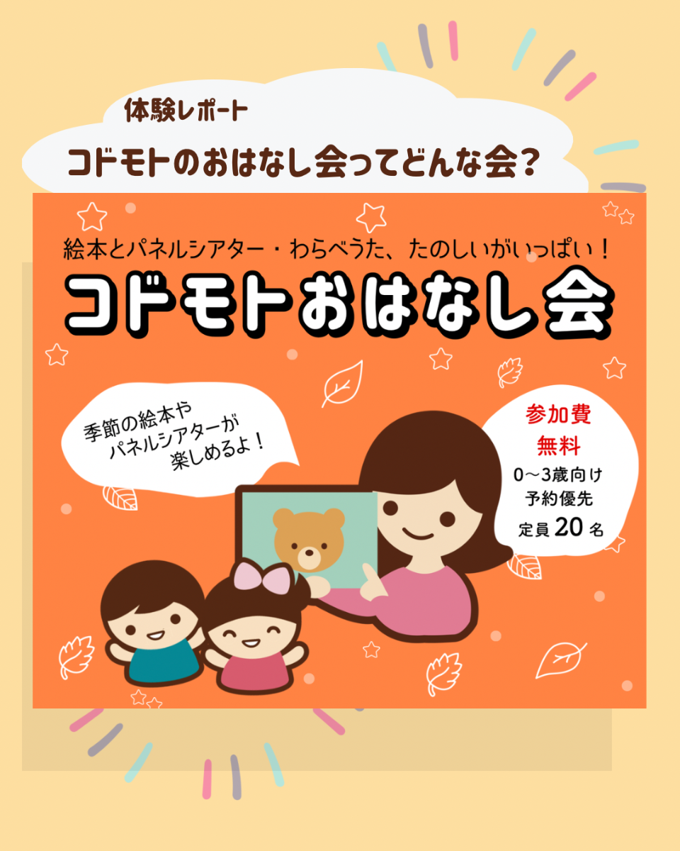 1dcc0e2d3073c8415927474e81cc4594 original