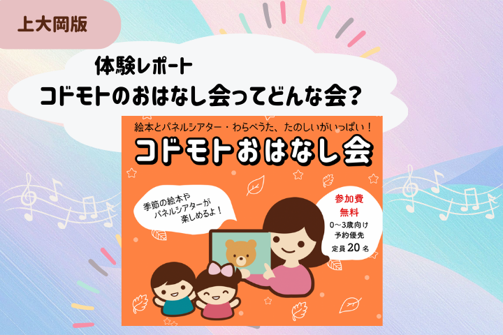 815d8f5a3c5edacb55679a564ee3f3f6 original