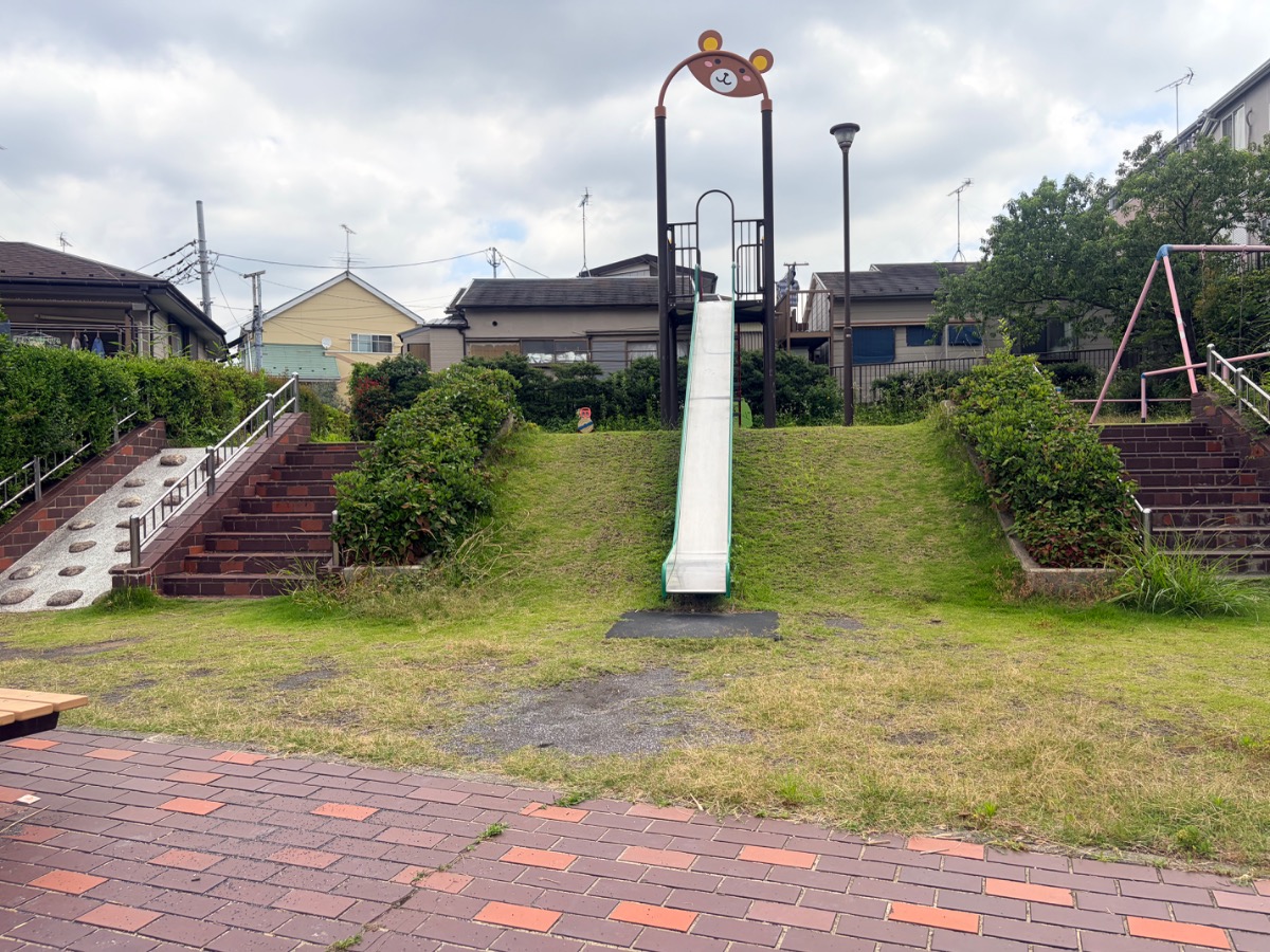 中山町公園