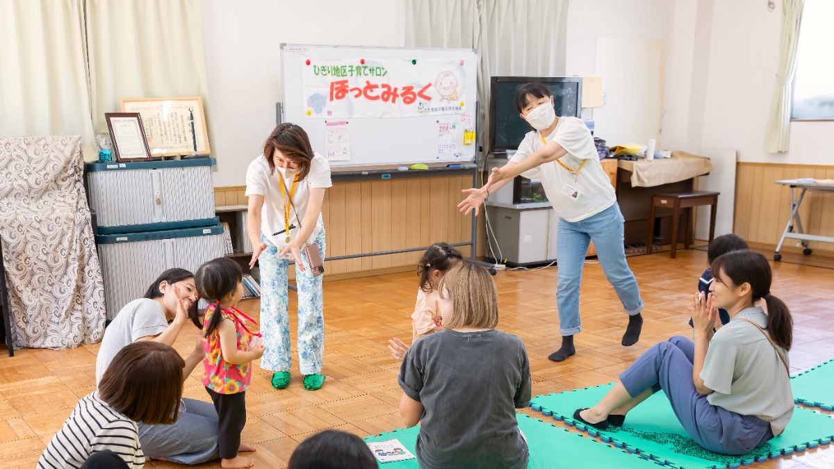 日限山│子育てサロンほっとみるくは気軽に参加できる親子のいこいの場