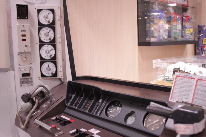 494051adb85fe82f1a9a63c1118de44b original